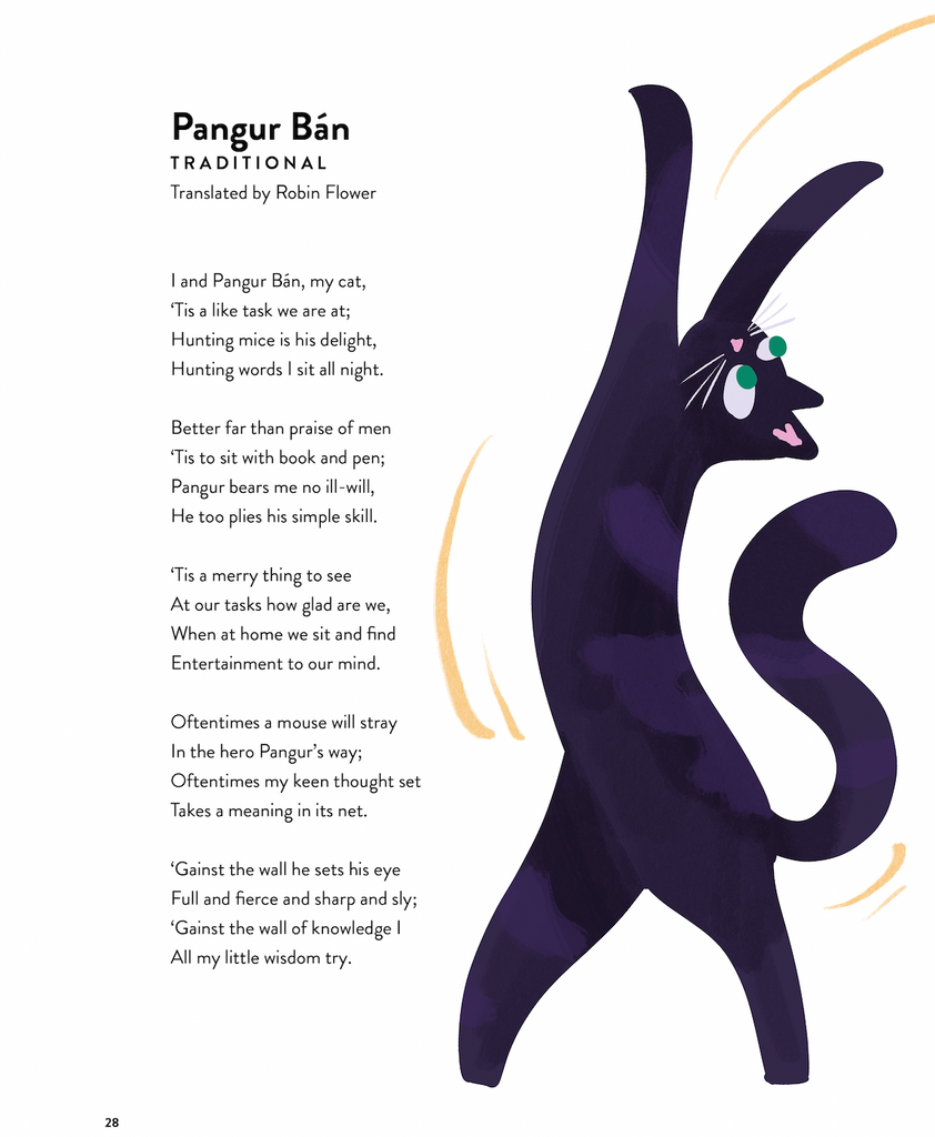 Pangur Bán, with illustration by Ashwin Chacko