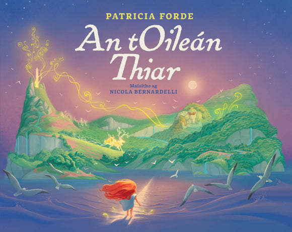 An tOileán Thiar book cover
